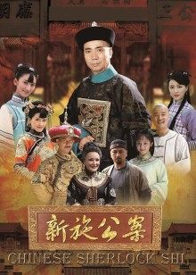 中国做爱中文版